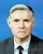 Бердов Геннадий Ильич