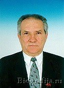 Бойко Вячеслав Андреевич