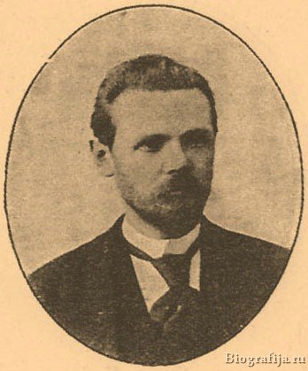 Богучарский