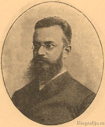 Грум-Гржимайло