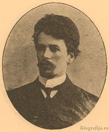 Авксентьев