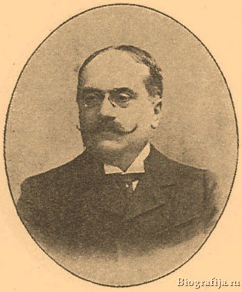 Мендельсон