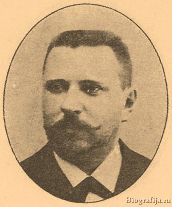 Федор Федорович