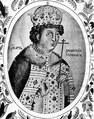 Димитрий 1591 г.
