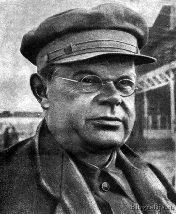 Хрусталев Н.