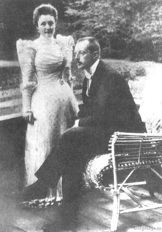 Елена Ивановна