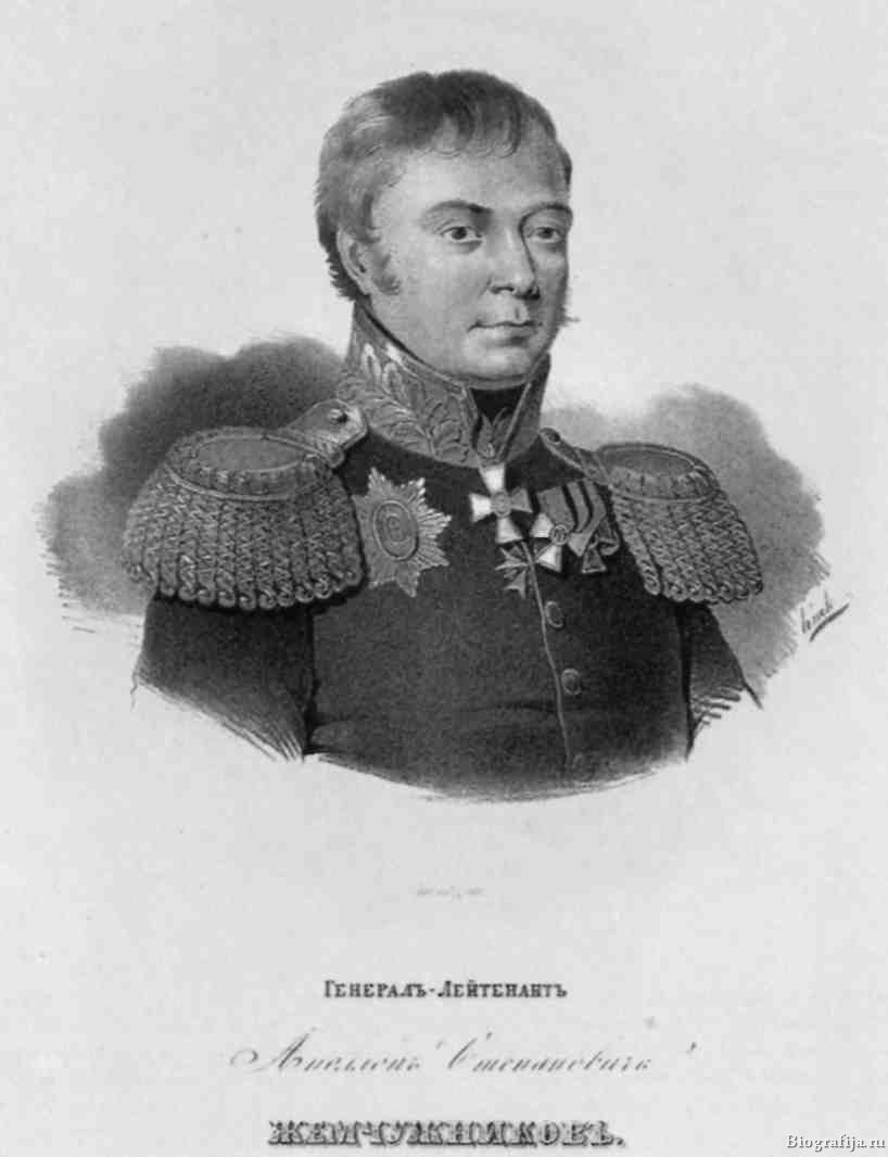 Жемчужников Аполлон Степанович