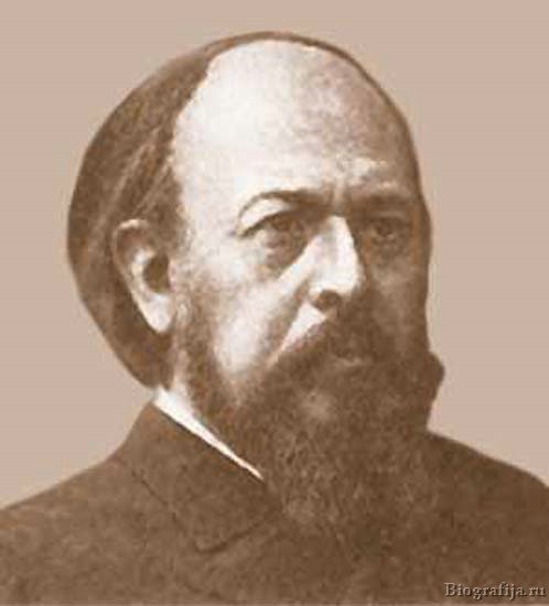 Аверкиев Дмитрий Васильевич