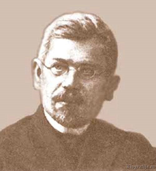 Багалей Дмитрий Иванович