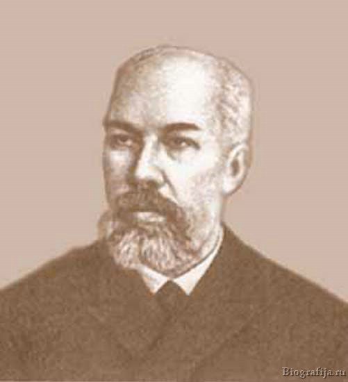 Баталин Александр Федорович
