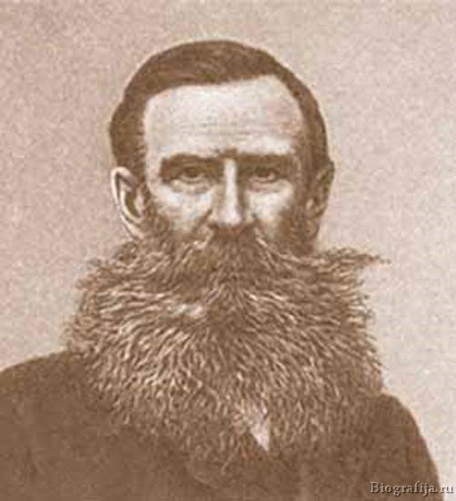 Берг Николай Васильевич