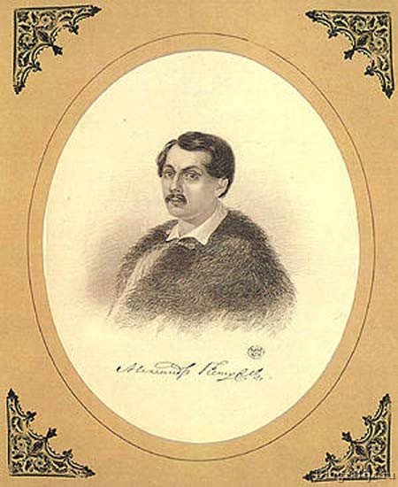 Марлинский А.