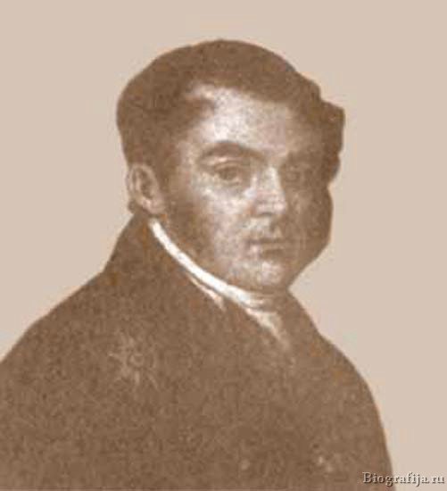 Бибиков Дмитрий Гаврилович