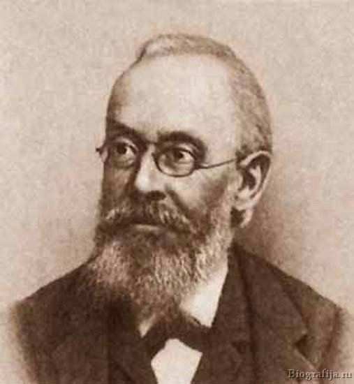 Брикнер Александр Густавович