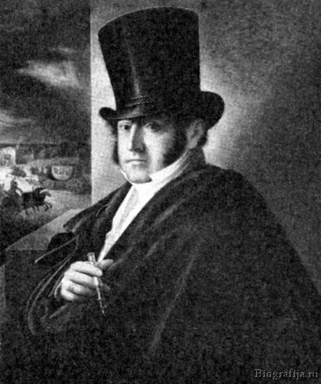 Булгаков Константин Яковлевич