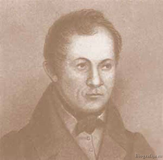 Высотский Михаил Тимофеевич