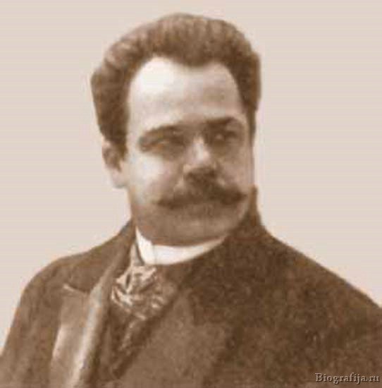 Гагарин Андрей Григорьевич