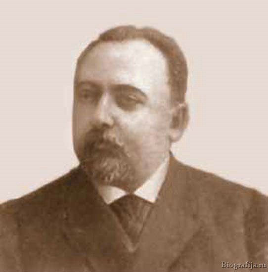 Гамбаров Юрий Степанович