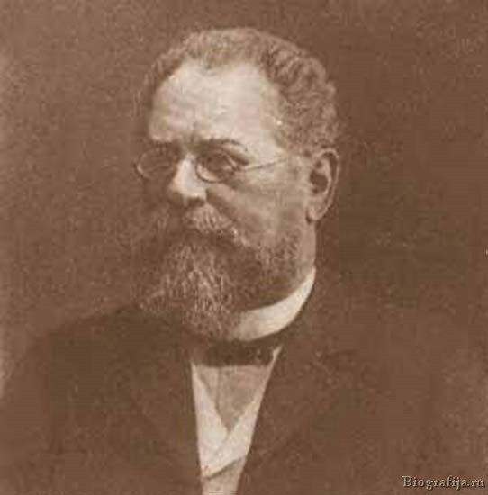 Ге Александр Генрихович