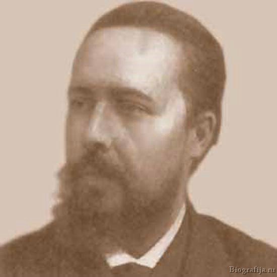 Гемилиан Валерий Александрович