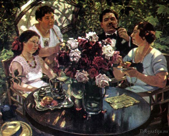 Герасимов Александр Михайлович