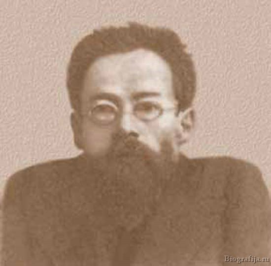 Голубовский Петр Васильевич