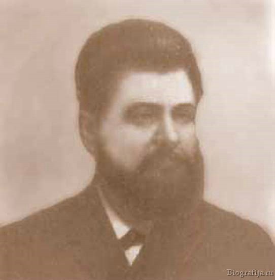 Голубцов Александр Петрович