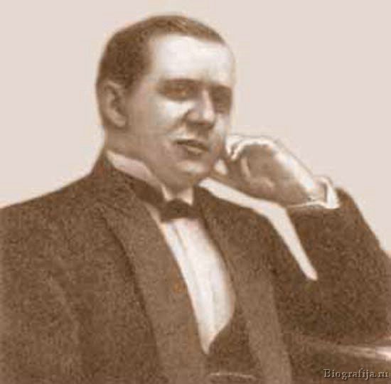 Граве Дмитрий Александрович