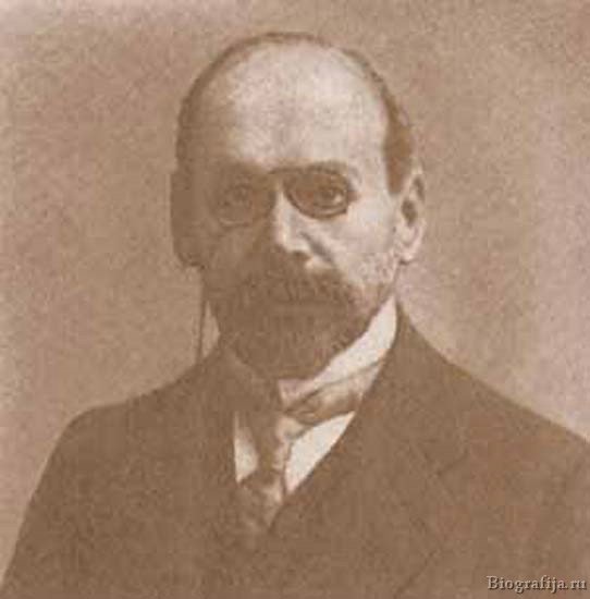 Грот Константин Яковлевич