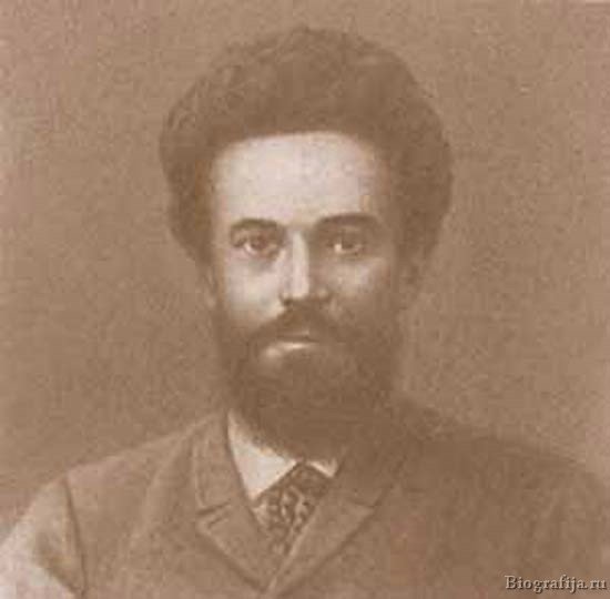 Грот Николай Яковлевич