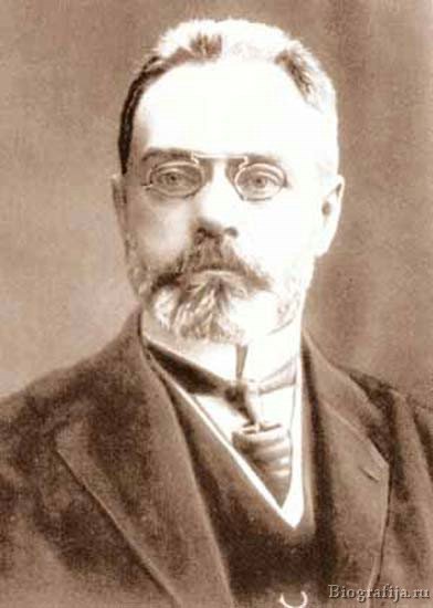 Гучков Александр Иванович