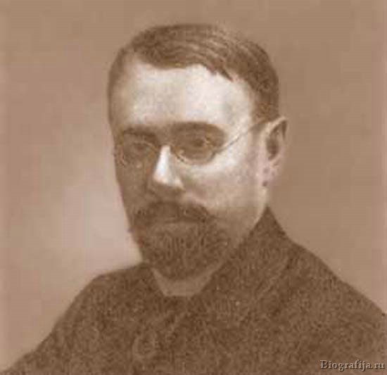 Даркшевич Ливерий Осипович