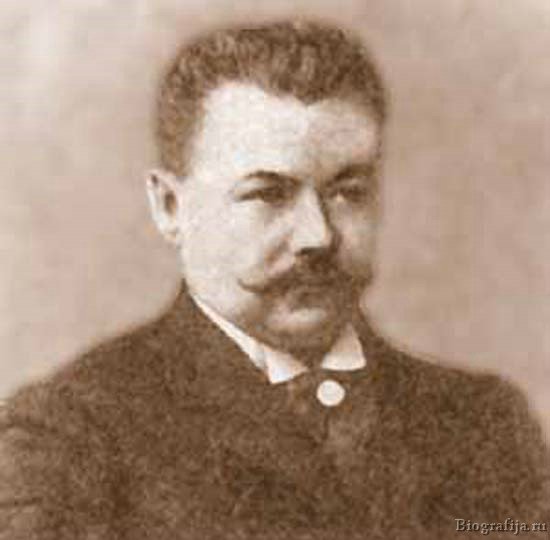 Егорнов Александр Семенович