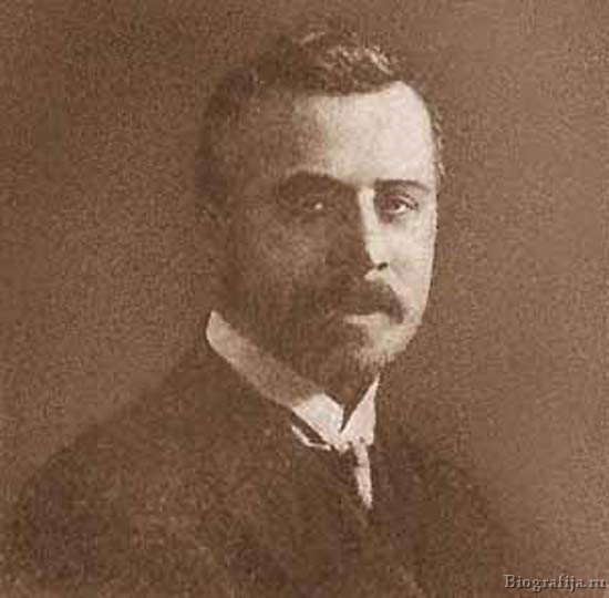 Жижиленко Александр Александрович