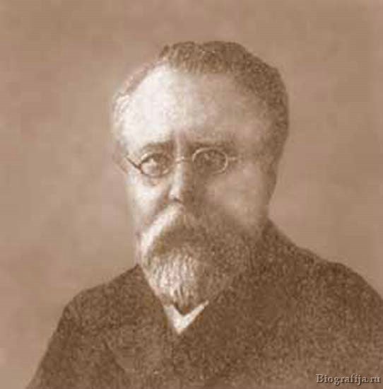 Зернов Дмитрий Николаевич