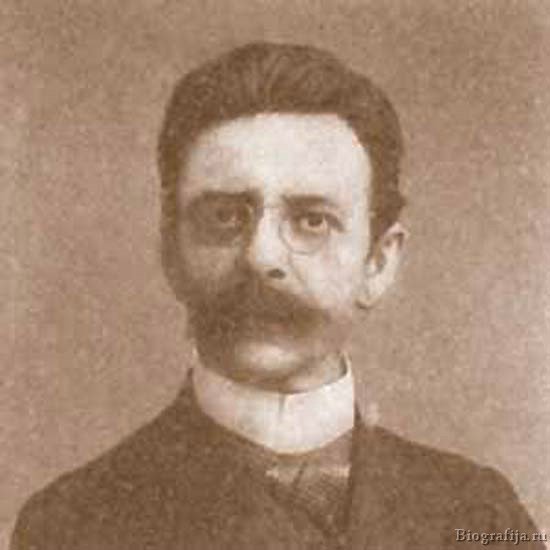 Иоллос Григорий Борисович