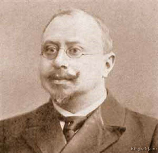 Калугин Иван Иванович