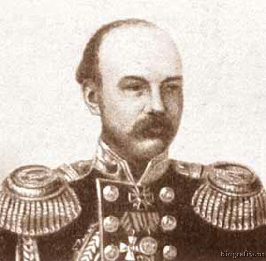 Кауфман Константин Петрович