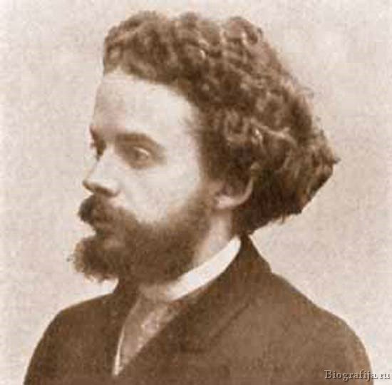 Коринфский Аполлон Аполлонович