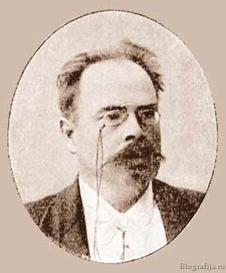 Курилов Венедикт Викторович