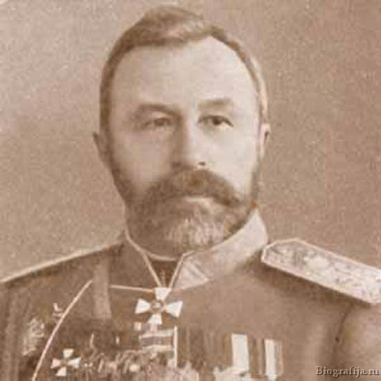 Куропаткин Алексей Николаевич