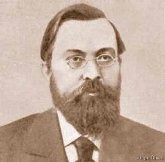 Кутлер Николай Николаевич