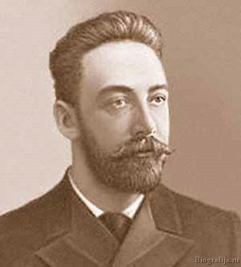 Лебедев Петр