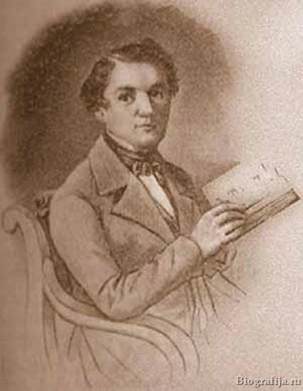 Ленский Дмитрий Тимофеевич