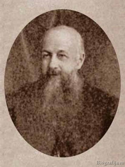 Лермантов Владимир Владимирович