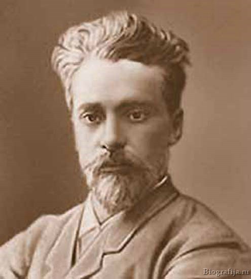 Маковский Владимир Егорович