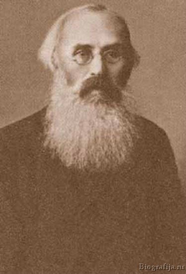 Максимов Сергей Васильевич