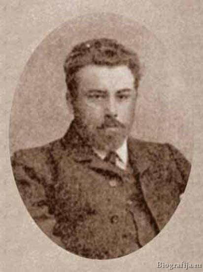 Мануилов Александр Аполлонович