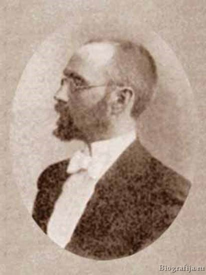 Марголин Моисей Маркович