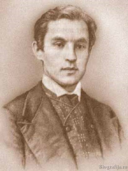 Марков Евгений Львович